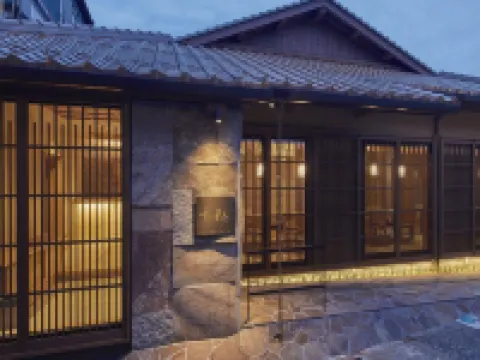 Kizukuri No Yado Hashizuya