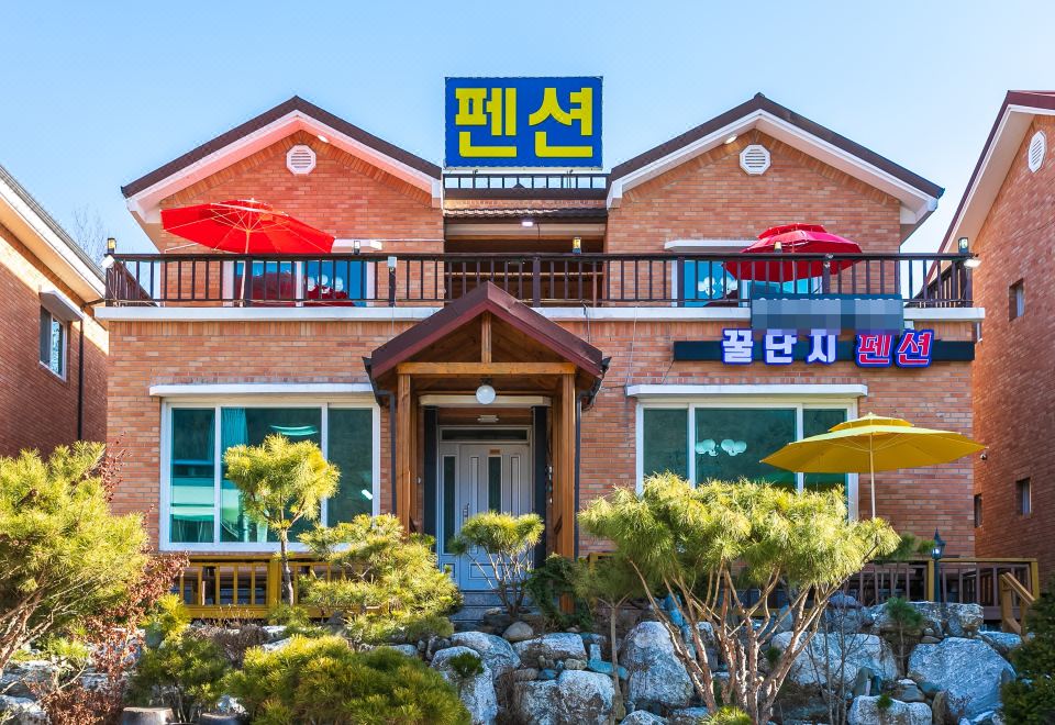 펜션 외부 모습