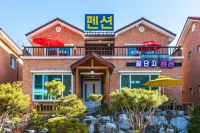 Cheongsong Honey Complex Pension - Homestays