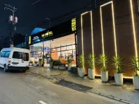 オン パーク ホテル トランスラド エ カフェ ダ マニャン - 駐車場