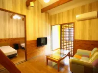 Yunohira Guesthouse - 2-Star