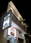 ザ ガート サイド ホーム ステイ のホテル
