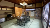 Shofuso Ryokan - Wifi