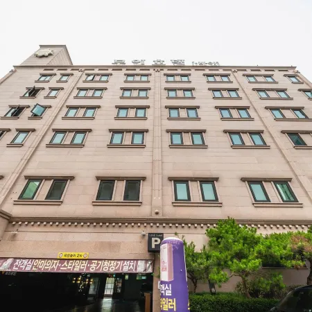 Vine Hotel