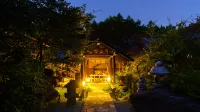 Oyado Kafugetsu