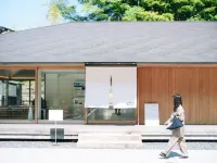 SOIL Nagatoyumoto - Hostel - Hot Springs