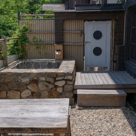 Niji Mori Studio Ryokan