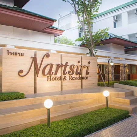 Nartsiri Hotel