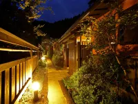 Iwakura - Hot Springs