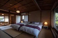 NIPPONIA Gokasho Omi Merchant's Town - 2-Star