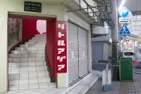 Little Asia Guest House - 2-Star