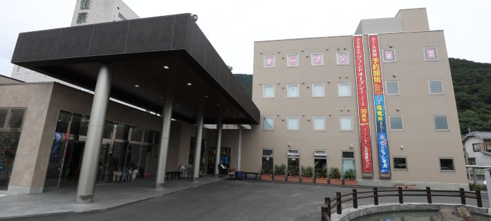 Kur and Hotel Isawa Hotels in Fuefuki