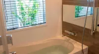 Uan Kanazawa - Badekar
