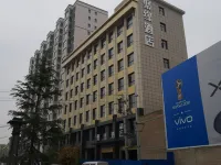 Juyuan Hotel Hotels in Xihe