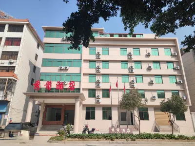 莆田秀莆飯店 蔡厝村媽祖廟附近的飯店