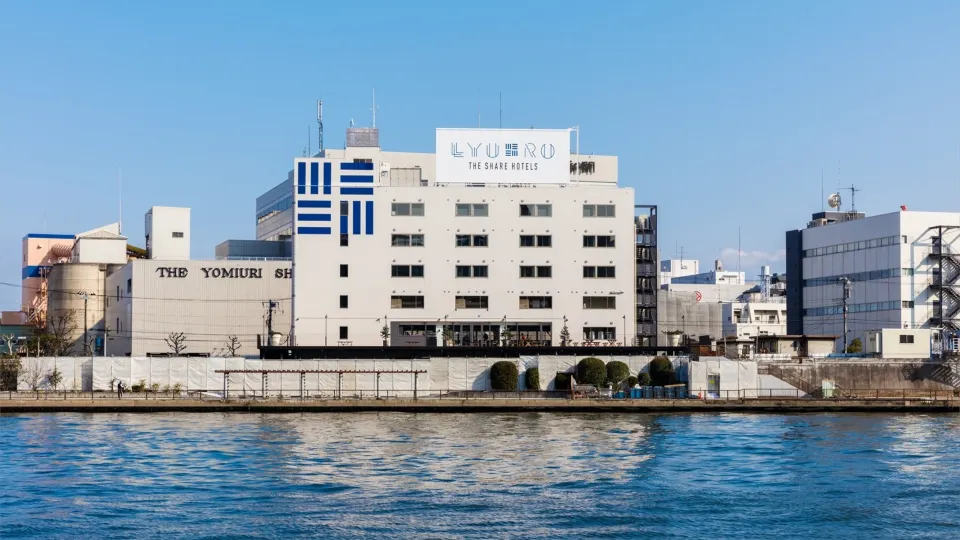 The Share Hotels Lyuro Tokyo Kiyosumi