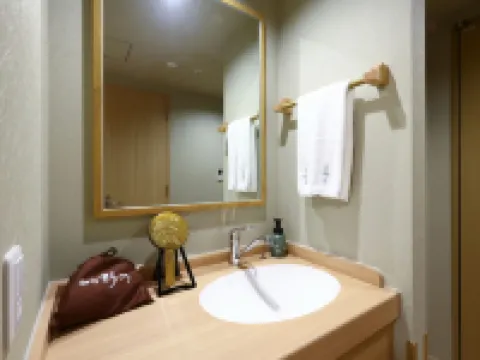 Onyado Nono Kanazawa Hotels in Kanazawa