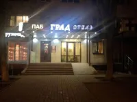 Grad Mini-Hotel