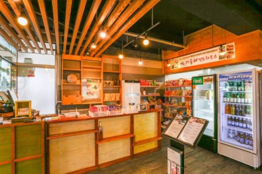 고성 지중해캠프하우스펜션