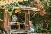 나주누마루한옥펜션