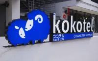 Kokotel Chiang Mai Nimman Hotels near Galae Restaurant