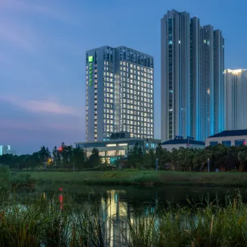 Holiday Inn FUYANG by IHG