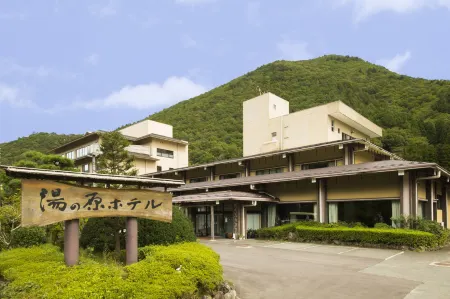 Yunohara Hotel