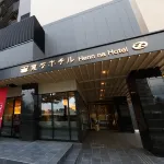 Henn na Hotel Kanazawa Korimbo