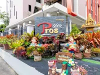Prosperous Hotels near Hat Yai City Municipal Park