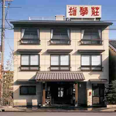 雄琴莊飯店 Hotel Exterior