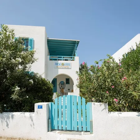 Ragousis Apartments