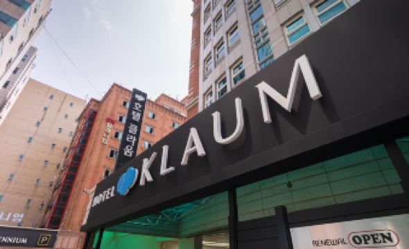 Ilsan(Daehwa) Hotel Claum