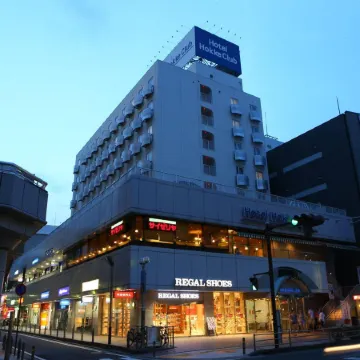 HOTEL HOKKE CLUB SHONAN FUJISAWA Отели рядом с достопримечательностью «Святилище Эносима»