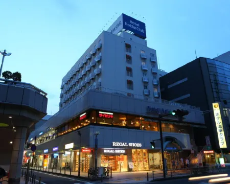 HOTEL HOKKE CLUB SHONAN FUJISAWA Hotels in Fujisawa