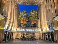 Bangkok Midtown Hotel Hotels near Centre of Excellence in Mathematics Faculty of Science at Mahidol University - Phayathai Campus