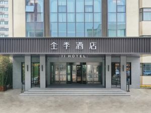 Ji Hotel(Shijiazhuang Zhongshan West Road store)