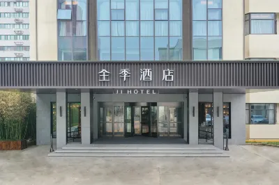 JI Hotel (Shijiazhuang Zhongshan West Road) Các khách sạn ở Thạch Gia Trang