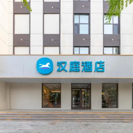 HanTing Hotel (Linyi Tancheng Renmin Road)