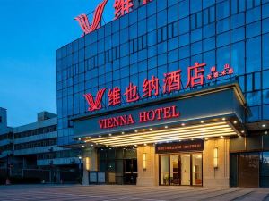 Vienna Hotel (Gu Shan Dong Tai he hotel)