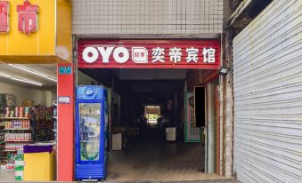 Yidi Hostel