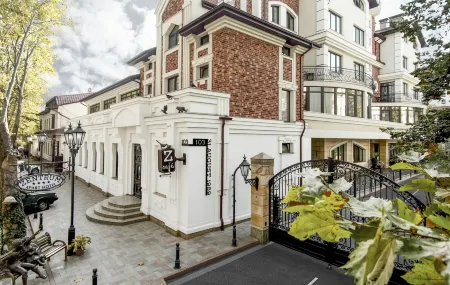 Zentrum Hotel Отели в г. Кишинев