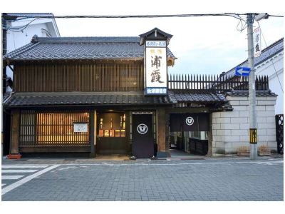 施設外観 スマイルホテル塩釜の写真