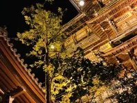 Rekishi-No-Yado Kanaguya Hoteles cerca de Parque de monos Jigokudani