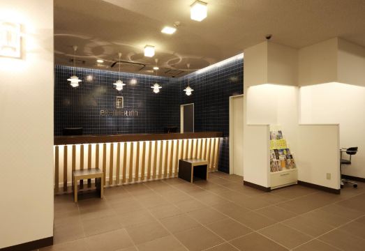 Smile Hotel Sendai Tagajyo