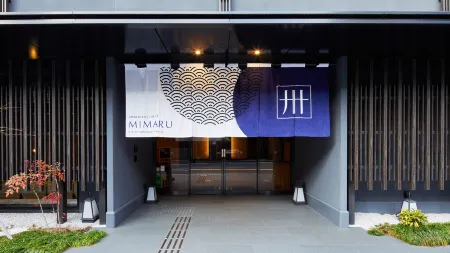 MIMARU Kyoto Shinmachi Sanjo