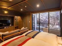 Hakuunsou Hotels near Hakone Checkpoint