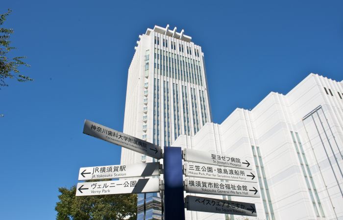 Mercure Yokosuka
