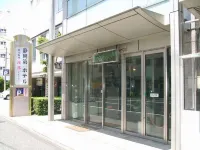 Shizuoka Daiichi Hotel Hoteller i Suruga-ku