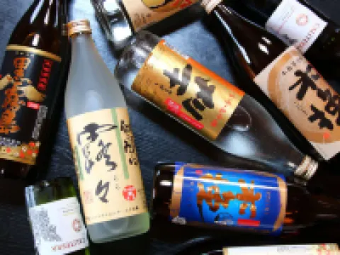 御宿春芽 高千穗町酒店