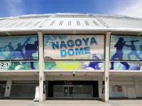 the b nagoya